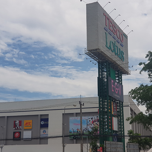 ร้านอยู่ตรงข้ามโลตัสสุราษฎร์